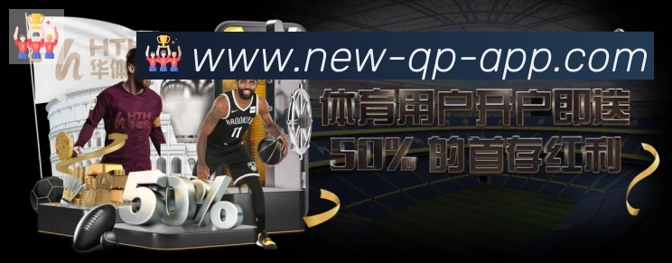 APP界面展示
